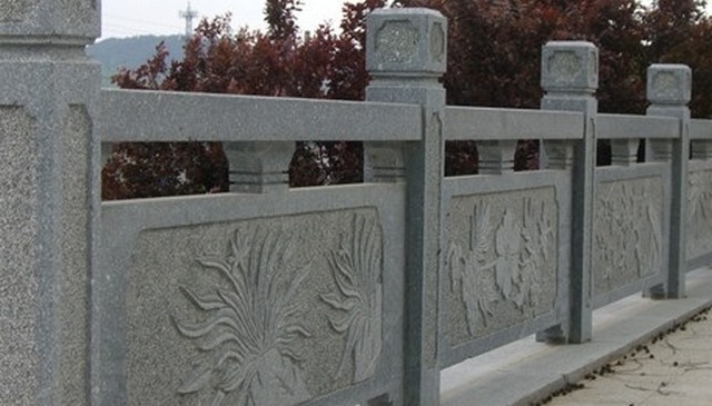 Stone Railing