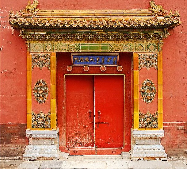 Chinese Tradition Red Front Door
